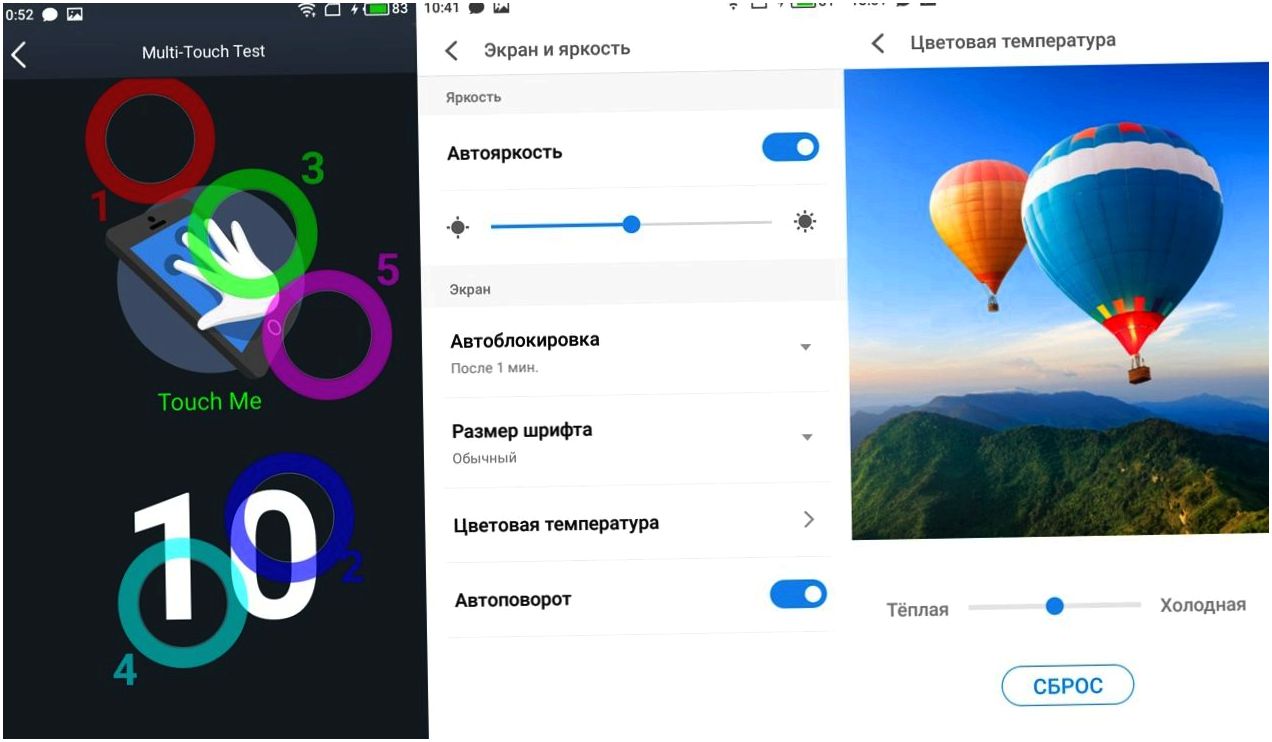 Обзор смартфона Meizu M5c: мал да недорог