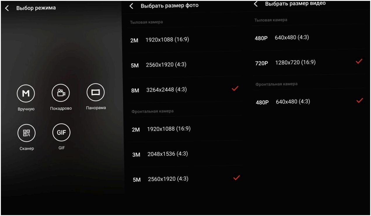 Обзор смартфона Meizu M5c: мал да недорог