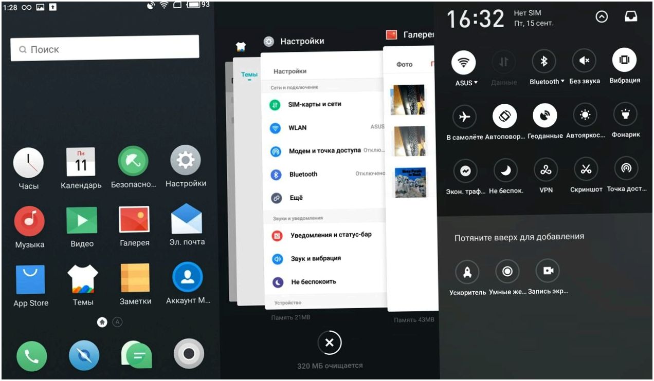 Обзор смартфона Meizu M5c: мал да недорог