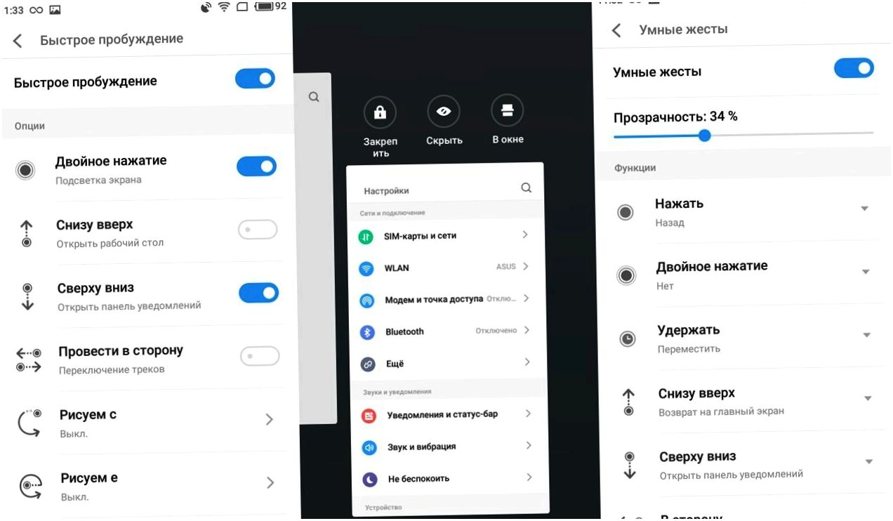 Обзор смартфона Meizu M5c: мал да недорог