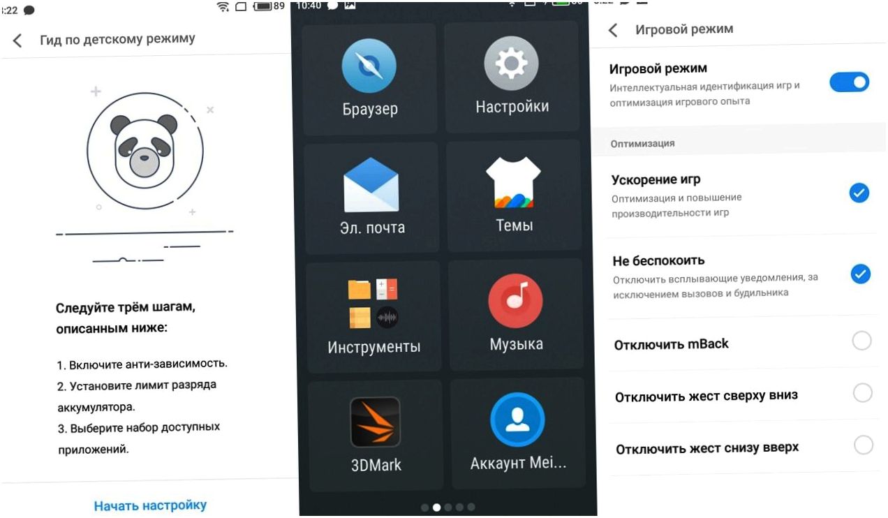 Обзор смартфона Meizu M5c: мал да недорог