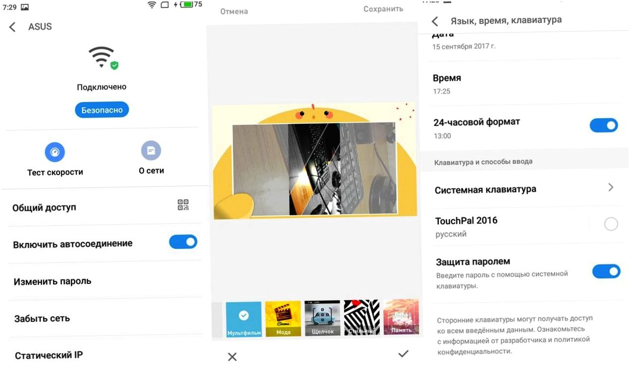Обзор смартфона Meizu M5c: мал да недорог