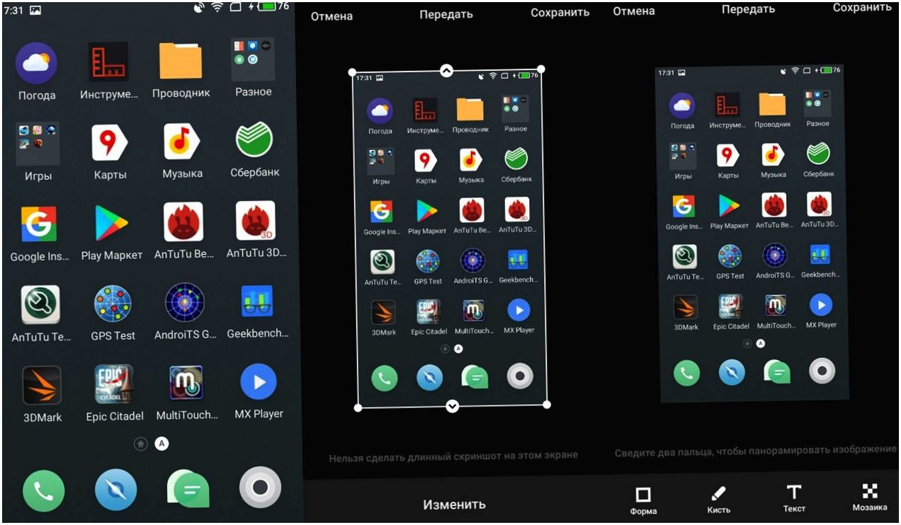 Обзор смартфона Meizu M5c: мал да недорог