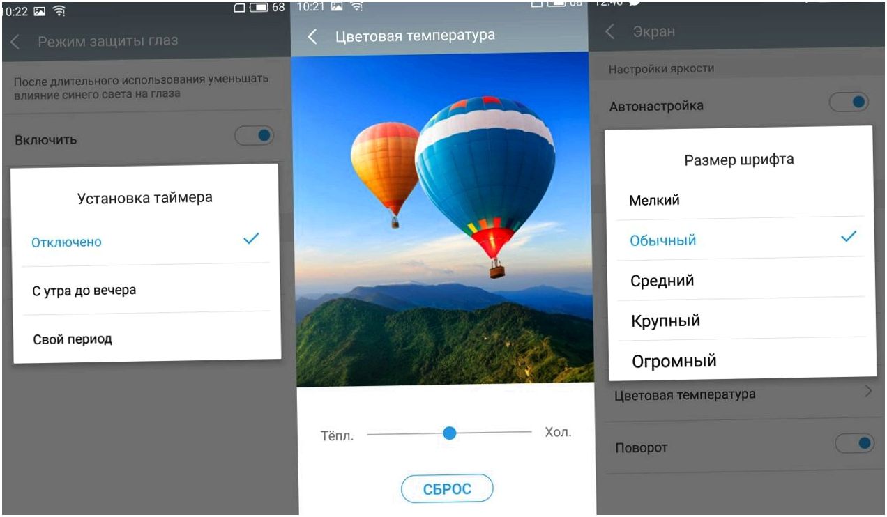 Обзор смартфона Meizu MX6: первый после флагмана