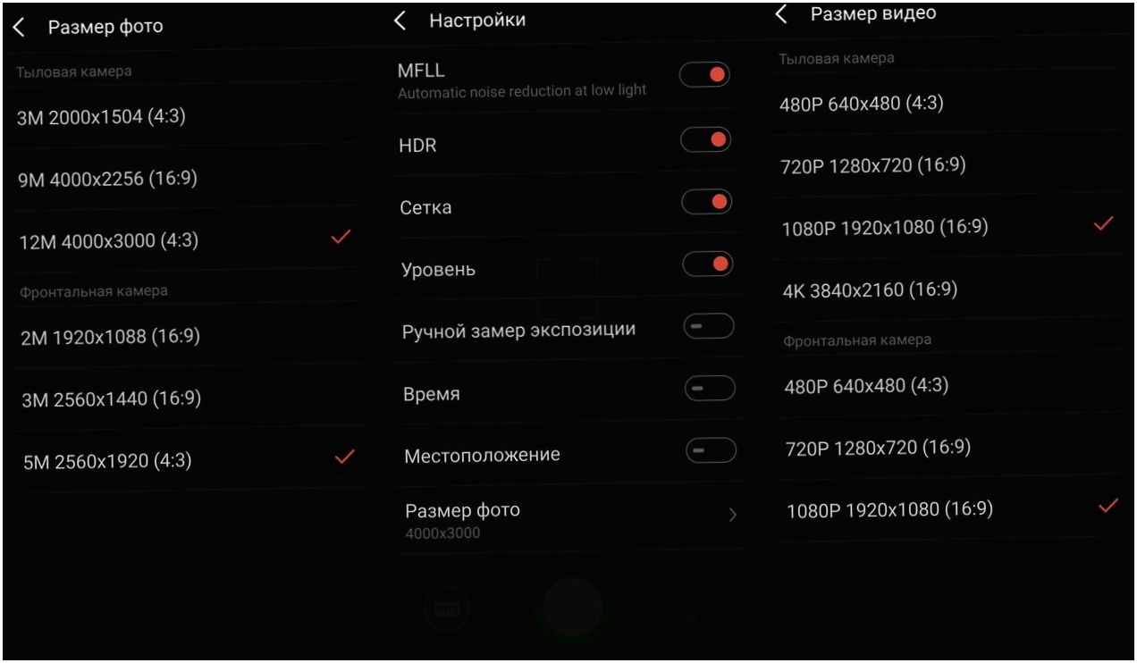 Обзор смартфона Meizu MX6: первый после флагмана