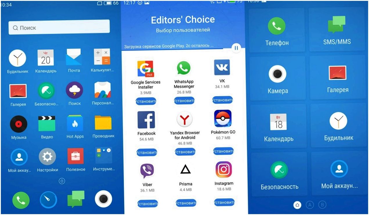 Обзор смартфона Meizu MX6: первый после флагмана