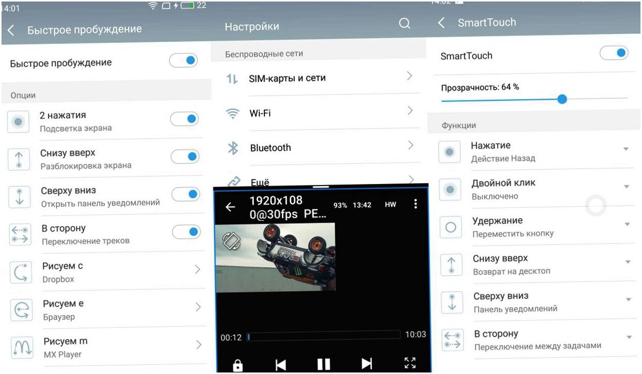 Обзор смартфона Meizu MX6: первый после флагмана