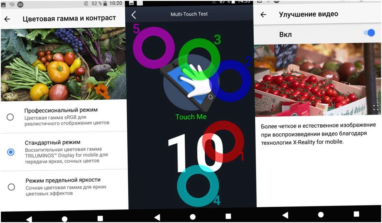 Обзор смартфона Sony Xperia XZ1: верность стилю (обзор, смартфона, sony, xperia) Обзор смартфона Sony Xperia XZ1: верность стилю