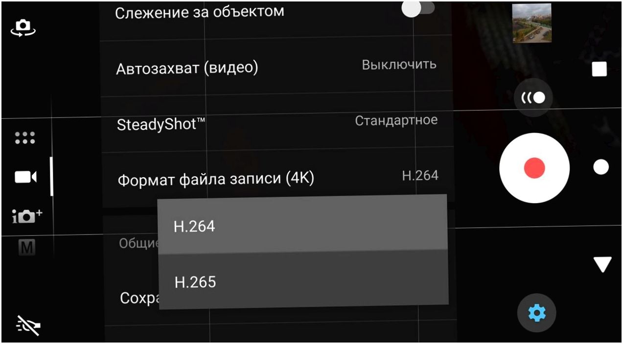 Обзор смартфона Sony Xperia XZ1: верность стилю (обзор, смартфона, sony, xperia) Обзор смартфона Sony Xperia XZ1: верность стилю