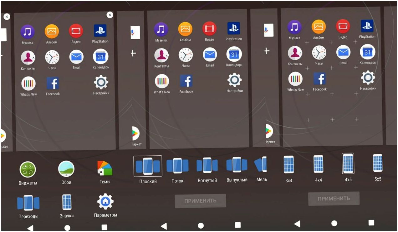 Обзор смартфона Sony Xperia XZ1: верность стилю (обзор, смартфона, sony, xperia) Обзор смартфона Sony Xperia XZ1: верность стилю