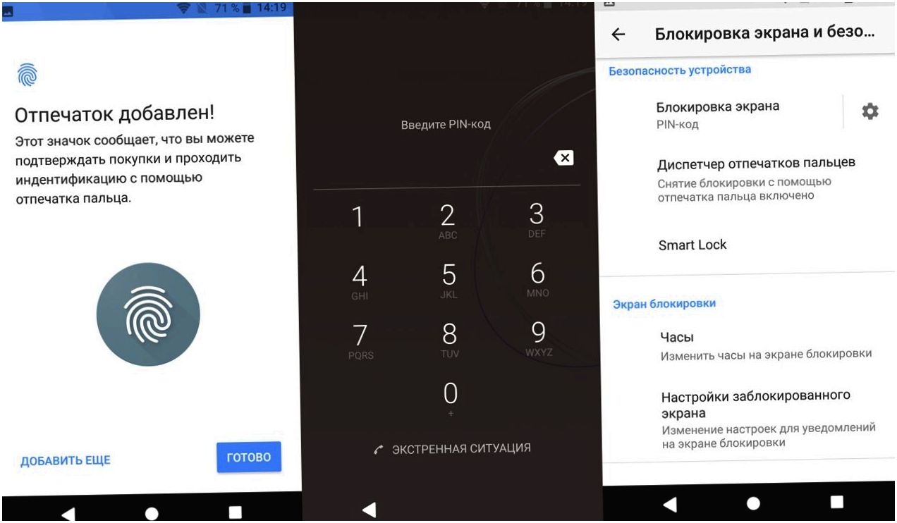 Обзор смартфона Sony Xperia XZ1: верность стилю (обзор, смартфона, sony, xperia) Обзор смартфона Sony Xperia XZ1: верность стилю