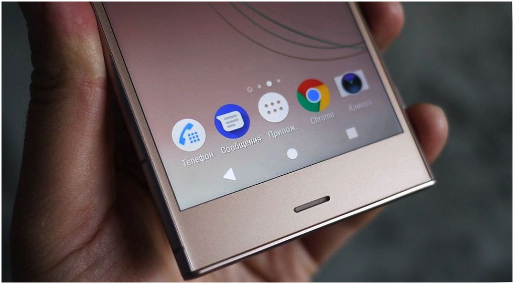 Обзор смартфона Sony Xperia XZ1: верность стилю (обзор, смартфона, sony, xperia) Обзор смартфона Sony Xperia XZ1: верность стилю