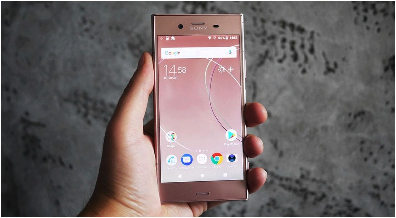 Обзор смартфона Sony Xperia XZ1: верность стилю (обзор, смартфона, sony, xperia) Обзор смартфона Sony Xperia XZ1: верность стилю