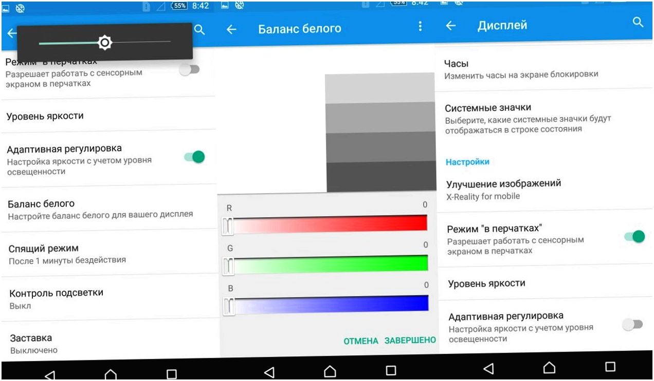 Обзор смартфона Sony Xperia Z5: испытанная формула