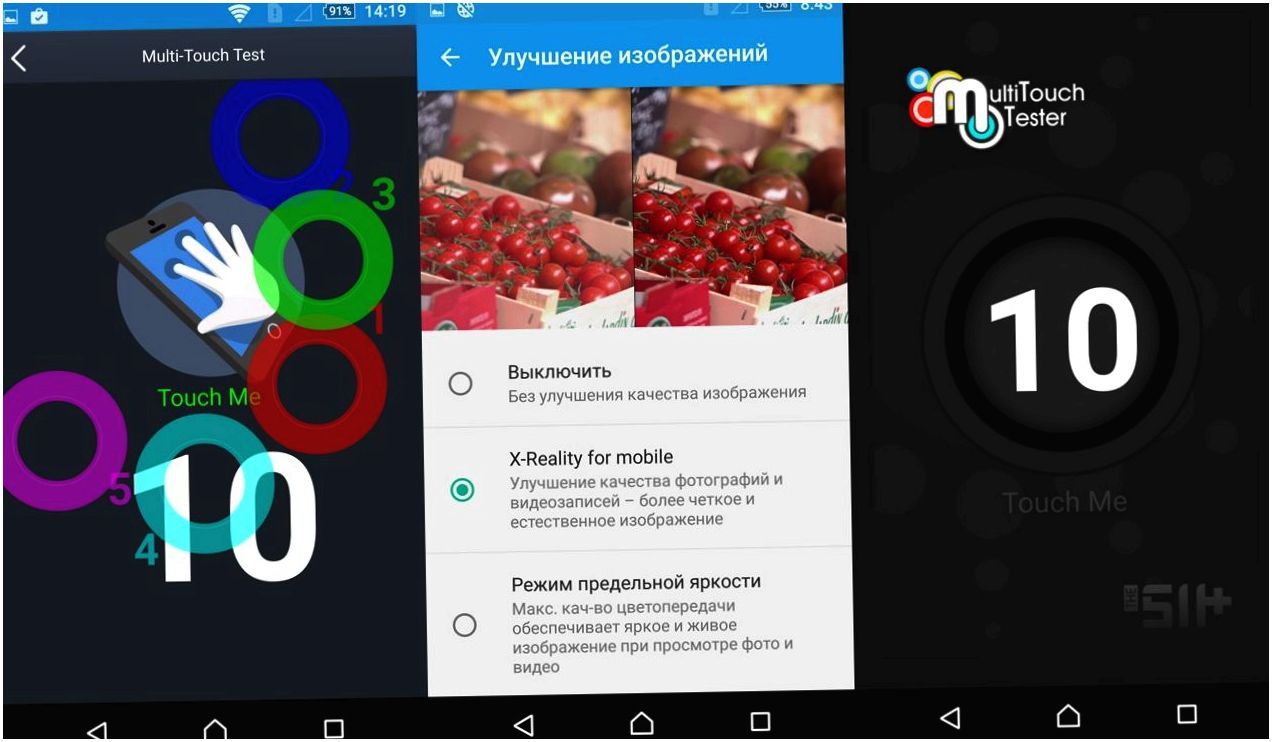Обзор смартфона Sony Xperia Z5: испытанная формула