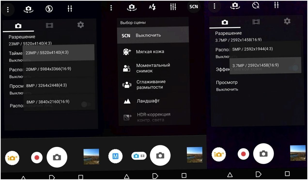 Обзор смартфона Sony Xperia Z5: испытанная формула