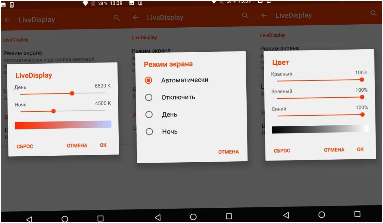 Обзор смартфона Wileyfox Swift 2: необычно, недорого