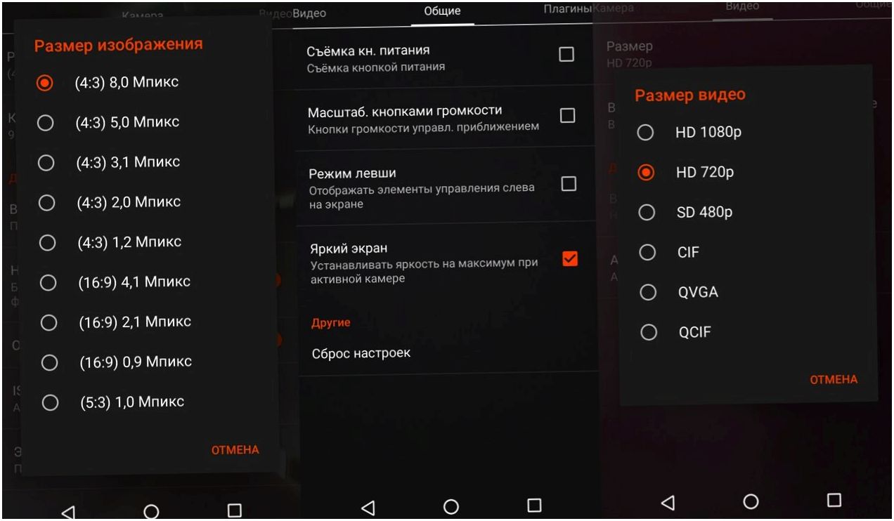 Обзор смартфона Wileyfox Swift 2: необычно, недорого