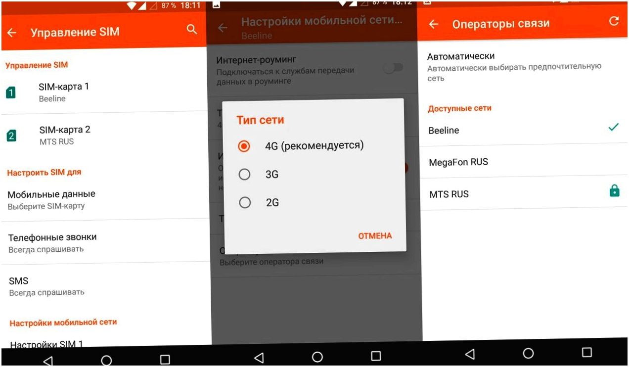 Обзор смартфона Wileyfox Swift 2: необычно, недорого