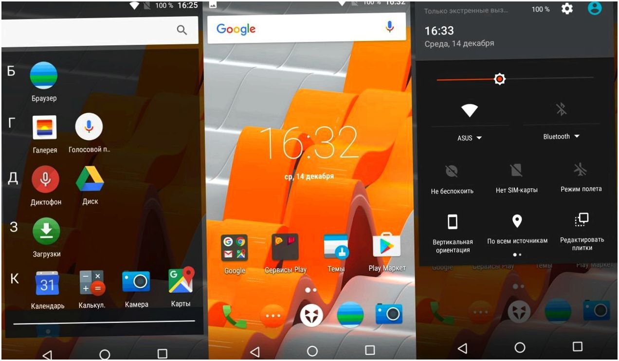 Обзор смартфона Wileyfox Swift 2: необычно, недорого