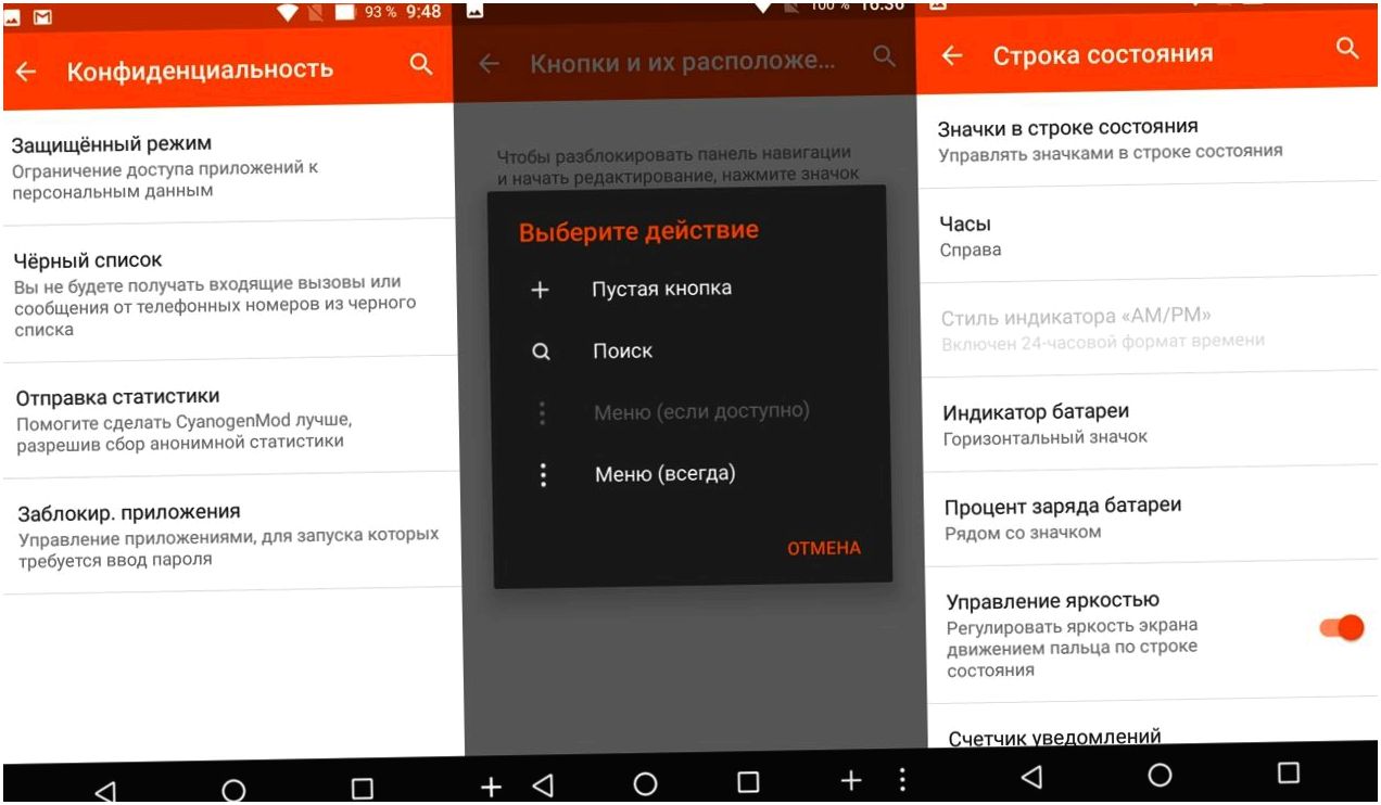 Обзор смартфона Wileyfox Swift 2: необычно, недорого
