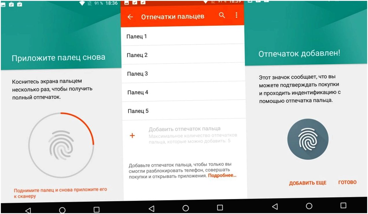 Обзор смартфона Wileyfox Swift 2: необычно, недорого