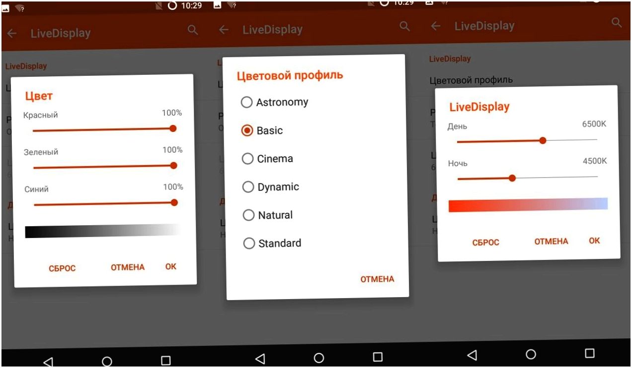 Обзор смартфона Wileyfox Swift: уловки "хитрого лиса" (обзор, смартфона, wileyfox, swift, уловка, хитрый) Обзор смартфона Wileyfox Swift: уловки "хитрого лиса"