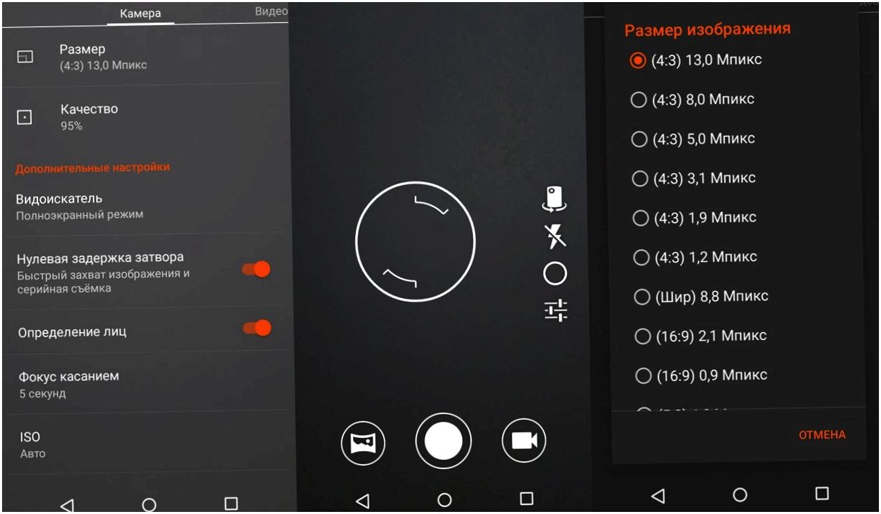 Обзор смартфона Wileyfox Swift: уловки "хитрого лиса" (обзор, смартфона, wileyfox, swift, уловка, хитрый) Обзор смартфона Wileyfox Swift: уловки "хитрого лиса"