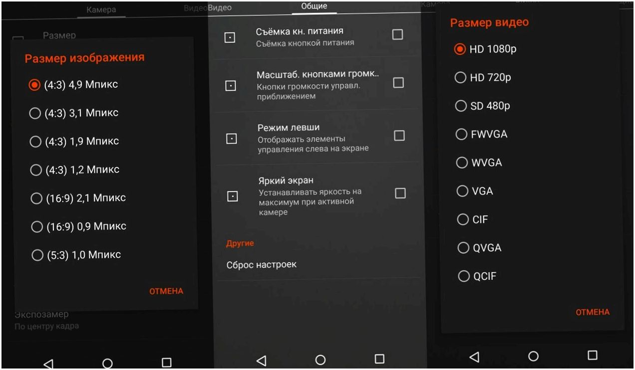 Обзор смартфона Wileyfox Swift: уловки "хитрого лиса" (обзор, смартфона, wileyfox, swift, уловка, хитрый) Обзор смартфона Wileyfox Swift: уловки "хитрого лиса"
