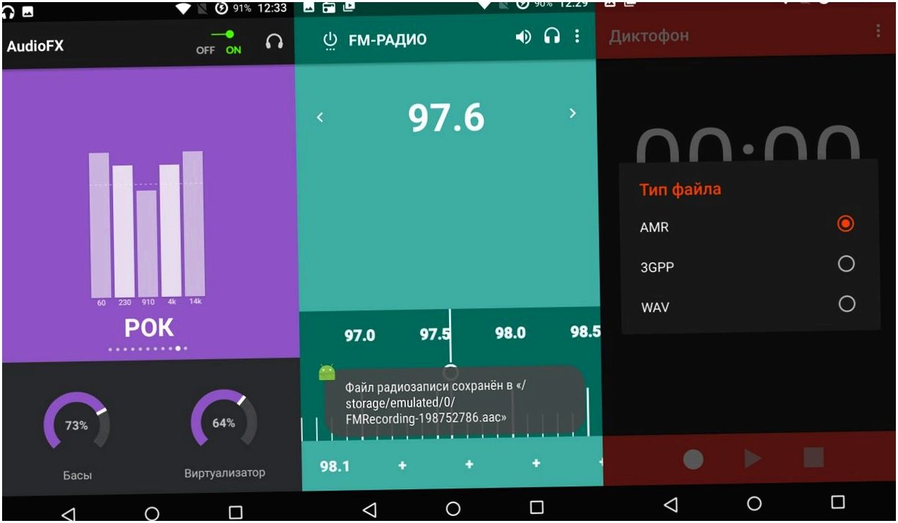 Обзор смартфона Wileyfox Swift: уловки "хитрого лиса" (обзор, смартфона, wileyfox, swift, уловка, хитрый) Обзор смартфона Wileyfox Swift: уловки "хитрого лиса"