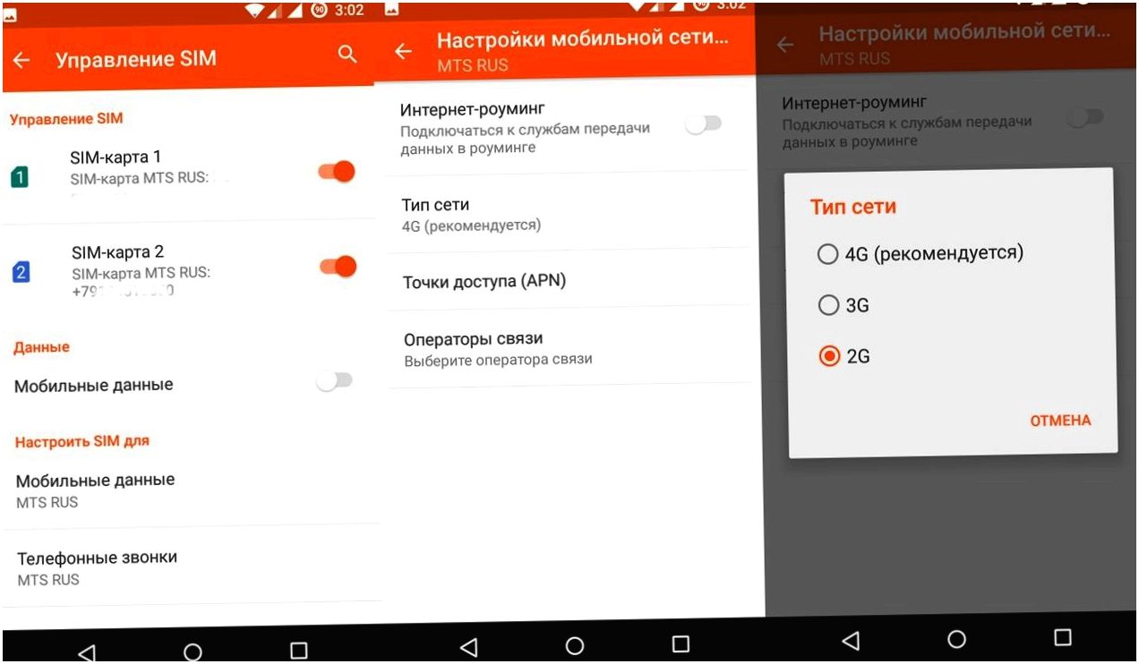 Обзор смартфона Wileyfox Swift: уловки "хитрого лиса" (обзор, смартфона, wileyfox, swift, уловка, хитрый) Обзор смартфона Wileyfox Swift: уловки "хитрого лиса"