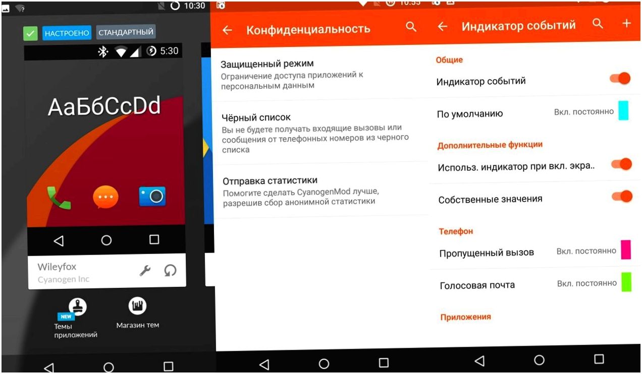 Обзор смартфона Wileyfox Swift: уловки "хитрого лиса" (обзор, смартфона, wileyfox, swift, уловка, хитрый) Обзор смартфона Wileyfox Swift: уловки "хитрого лиса"