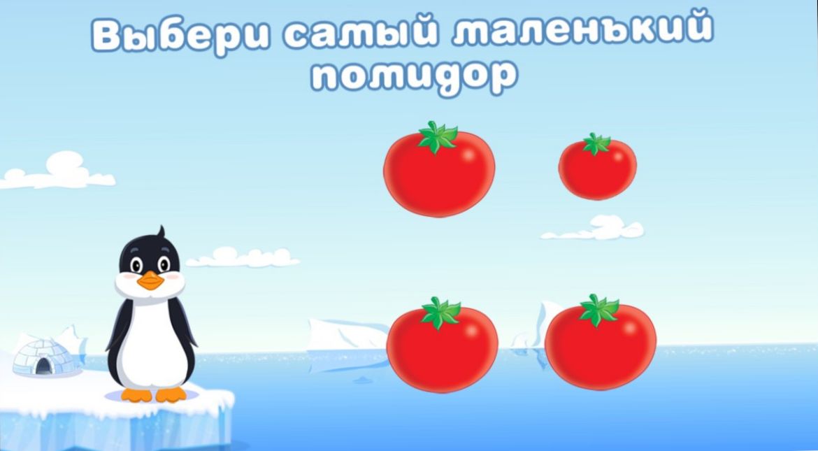 Подборка: лучшие обучающие приложения для дошкольников (подборка, лучший, обучать, приложение, длить) Подборка: лучшие обучающие приложения для дошкольников