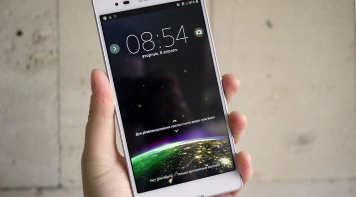 Размер больше цены. Обзор Sony Xperia T2 Ultra Dual (размер, больше, цена, обзор, sony, xperia) Размер больше цены. Обзор Sony Xperia T2 Ultra Dual
