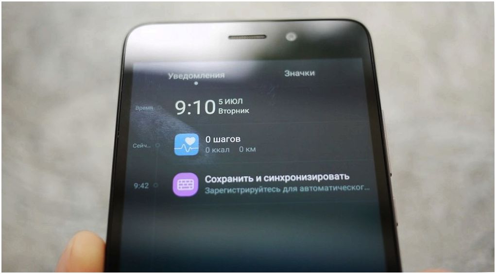 Обзор смартфона Huawei Honor 5C: в "железной" обертке (обзор, смартфона, huawei, honor) Обзор смартфона Huawei Honor 5C: в "железной" обертке