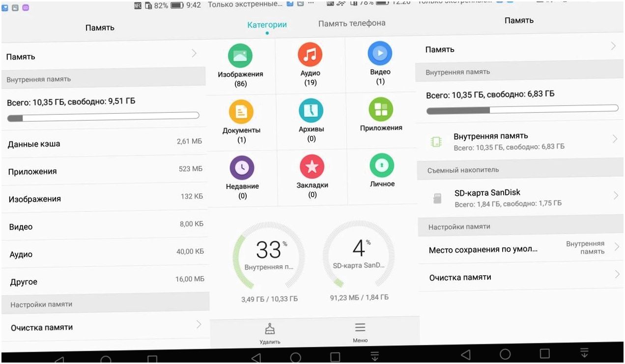 Обзор смартфона Huawei Honor 5C: в "железной" обертке (обзор, смартфона, huawei, honor) Обзор смартфона Huawei Honor 5C: в "железной" обертке