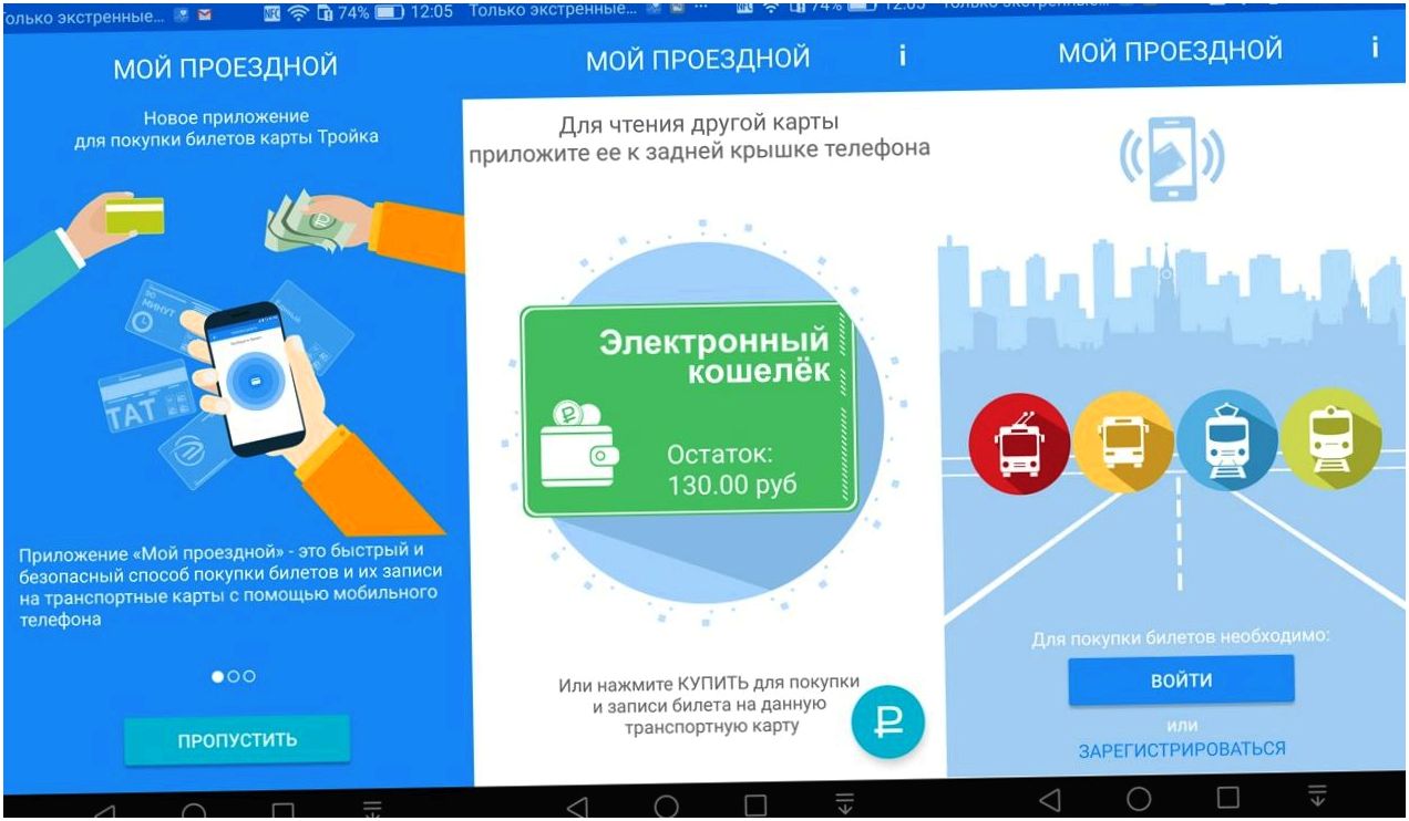 Обзор смартфона Huawei Honor 5C: в "железной" обертке (обзор, смартфона, huawei, honor) Обзор смартфона Huawei Honor 5C: в "железной" обертке