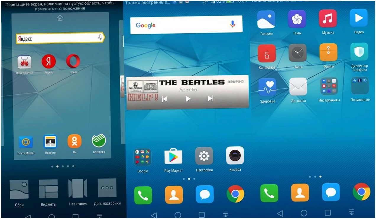 Обзор смартфона Huawei Honor 5C: в "железной" обертке (обзор, смартфона, huawei, honor) Обзор смартфона Huawei Honor 5C: в "железной" обертке