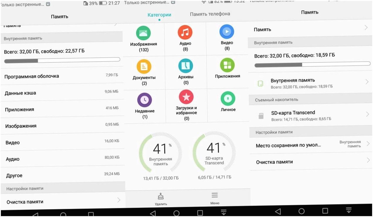 Обзор смартфона Huawei Honor 6C: "неуцененный" середнячок (обзор, смартфона, huawei, honor, неуцененный) Обзор смартфона Huawei Honor 6C: "неуцененный" середнячок
