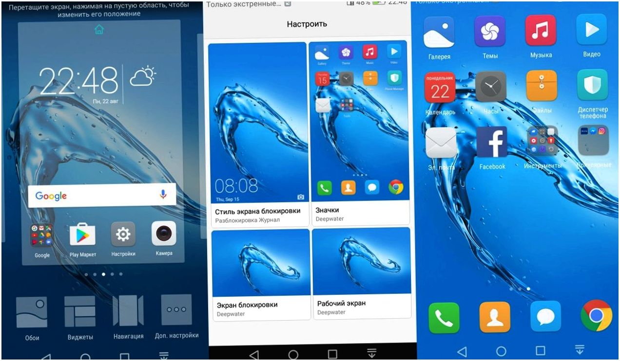 Обзор смартфона Huawei Honor 6C: "неуцененный" середнячок (обзор, смартфона, huawei, honor, неуцененный) Обзор смартфона Huawei Honor 6C: "неуцененный" середнячок