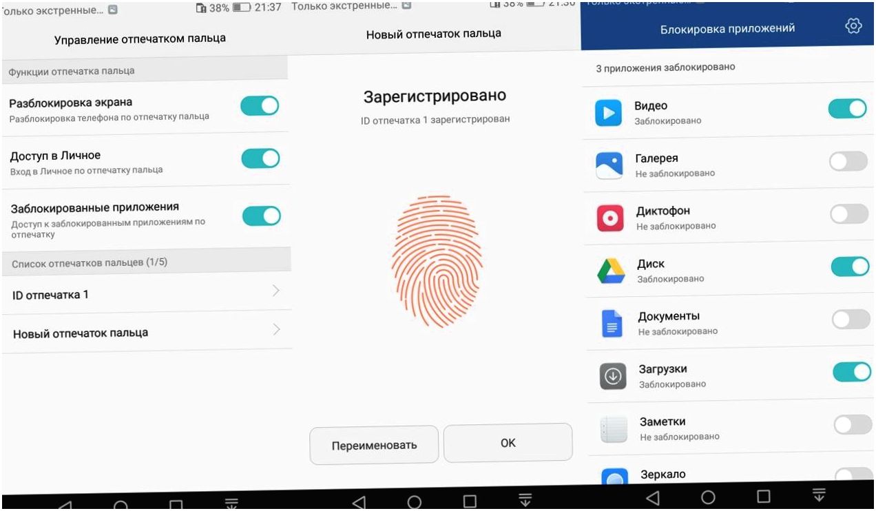 Обзор смартфона Huawei Honor 6C: "неуцененный" середнячок (обзор, смартфона, huawei, honor, неуцененный) Обзор смартфона Huawei Honor 6C: "неуцененный" середнячок