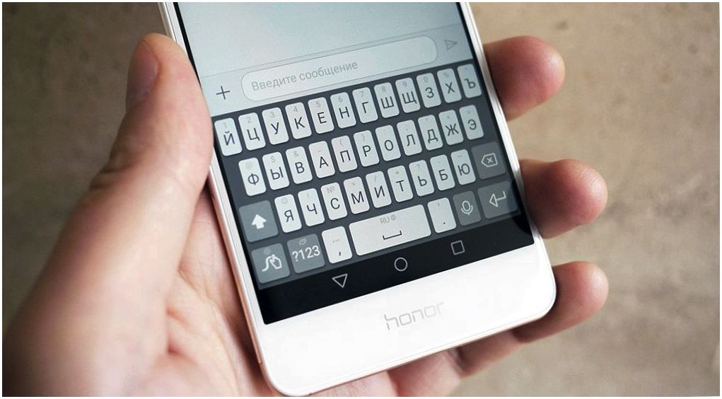 Обзор смартфона Huawei Honor 6C: "неуцененный" середнячок (обзор, смартфона, huawei, honor, неуцененный) Обзор смартфона Huawei Honor 6C: "неуцененный" середнячок