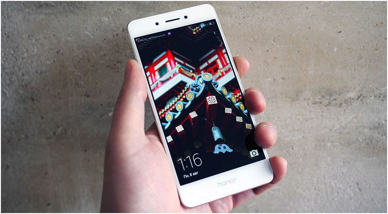 Обзор смартфона Huawei Honor 6C: "неуцененный" середнячок (обзор, смартфона, huawei, honor, неуцененный) Обзор смартфона Huawei Honor 6C: "неуцененный" середнячок