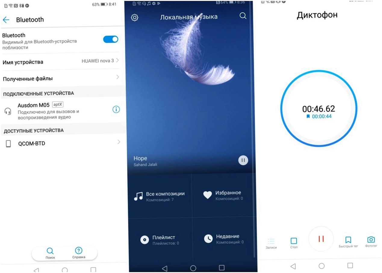 Обзор смартфона Huawei Nova 3: c "полным приводом"