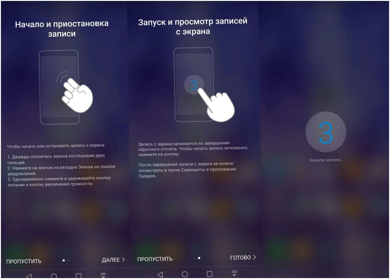 Обзор смартфона Huawei Nova 3: c "полным приводом"