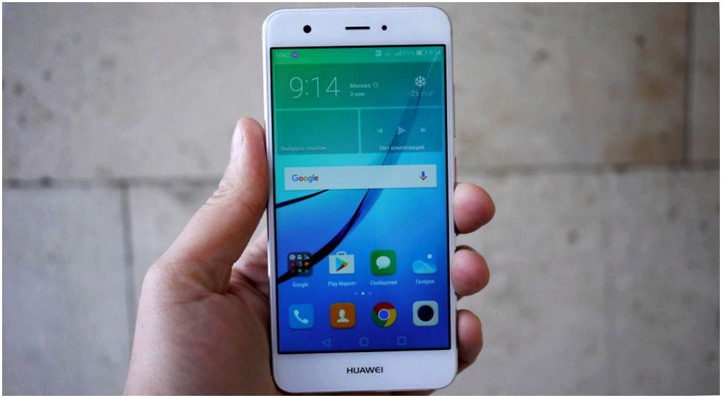 Обзор смартфона Huawei Nova: красота и удобство (обзор, смартфона, huawei, nova, красота, удобство) Обзор смартфона Huawei Nova: красота и удобство