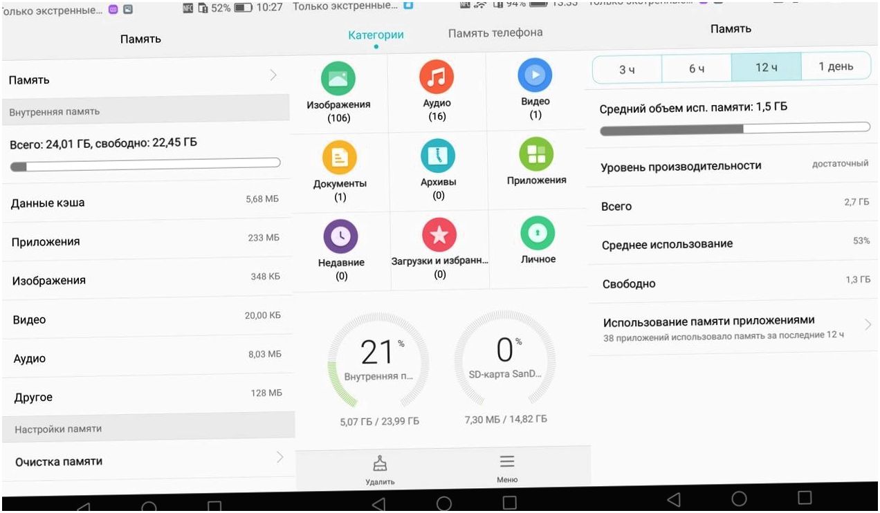 Обзор смартфона Huawei Nova: красота и удобство (обзор, смартфона, huawei, nova, красота, удобство) Обзор смартфона Huawei Nova: красота и удобство