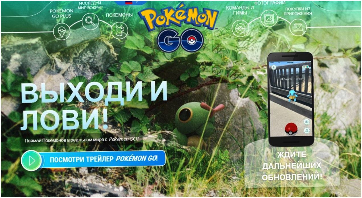Обзор смартфона Huawei Nova: красота и удобство (обзор, смартфона, huawei, nova, красота, удобство) Обзор смартфона Huawei Nova: красота и удобство