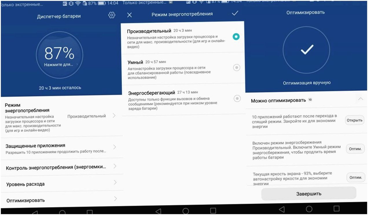 Обзор смартфона Huawei Nova: красота и удобство (обзор, смартфона, huawei, nova, красота, удобство) Обзор смартфона Huawei Nova: красота и удобство