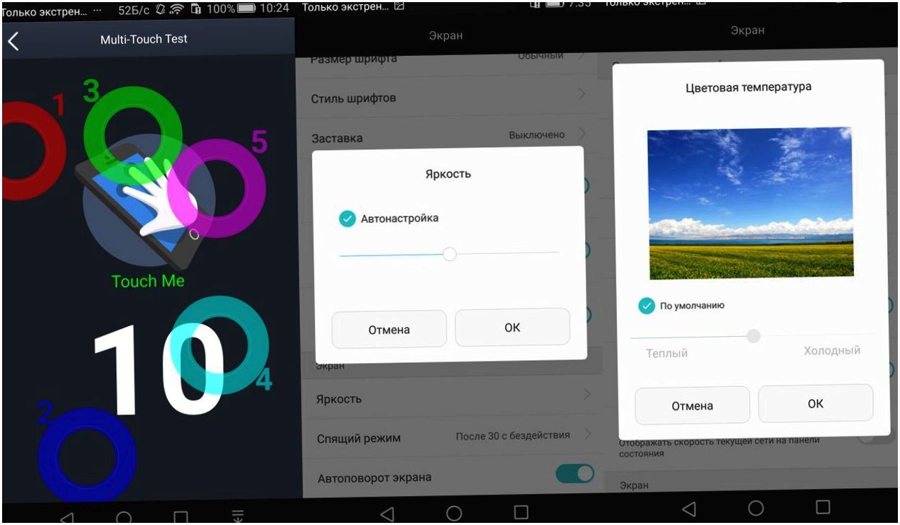 Обзор смартфона Huawei P8: сверхтонкий, двухсимочный, металлический
